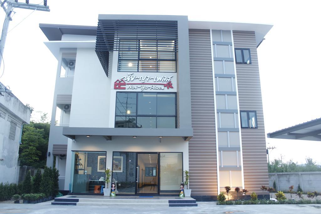 Naiya Place Kanchanaburi by Eksteriør bilde